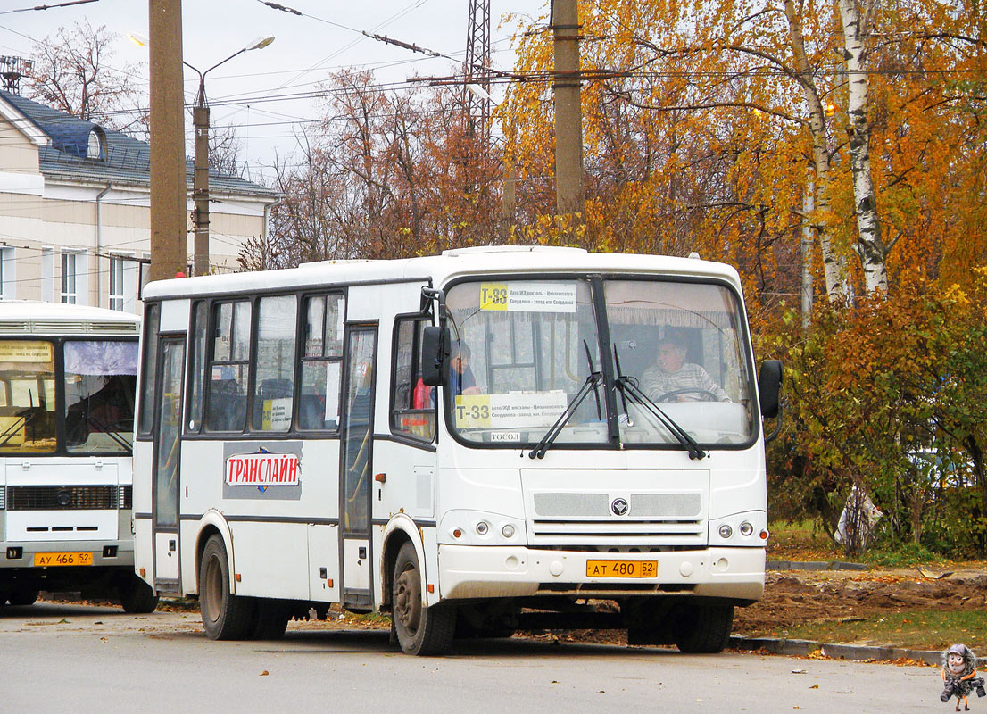 Nizhegorodskaya region, PAZ-320412-03 # АТ 480 52