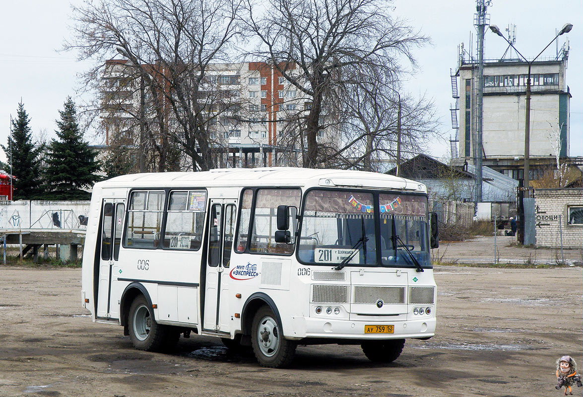 Нижегородская область, ПАЗ-320540-12 № 006