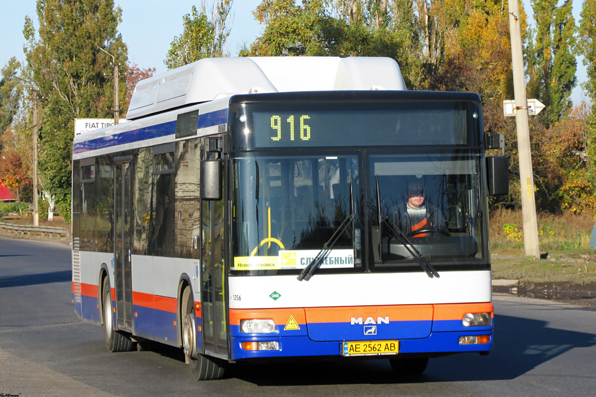 Dnepropetrovsk region, MAN A21 NL313 CNG № AE 2562 AB