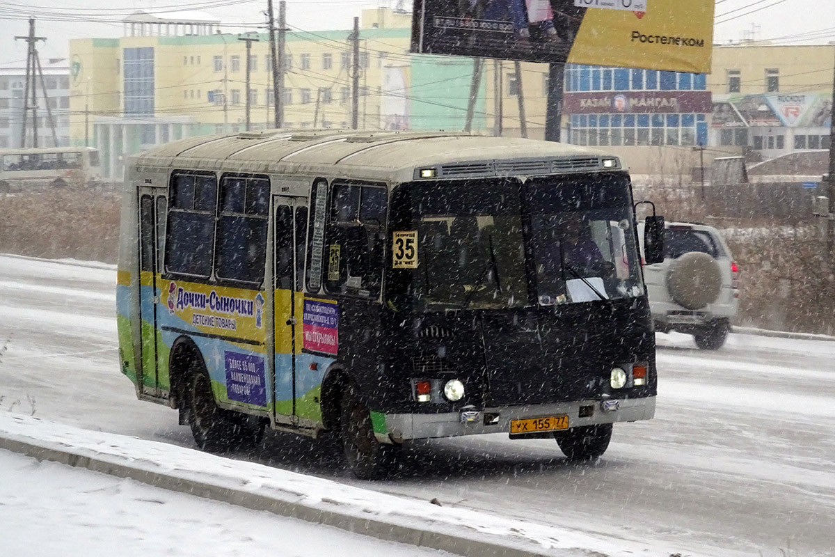 Саха (Якутия), ПАЗ-32054 № УХ 155 77