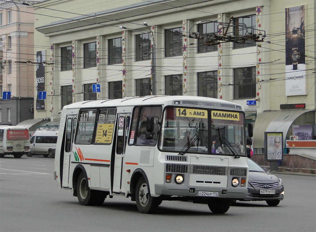 Челябинская область, ПАЗ-32054 № О 224 ХР 174