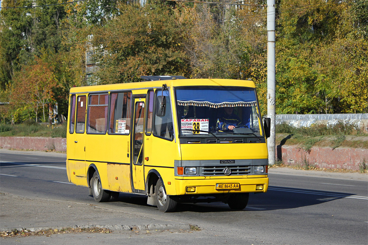 Днепропетровская область, БАЗ-А079.13 "Подснежник" № AE 8645 AA