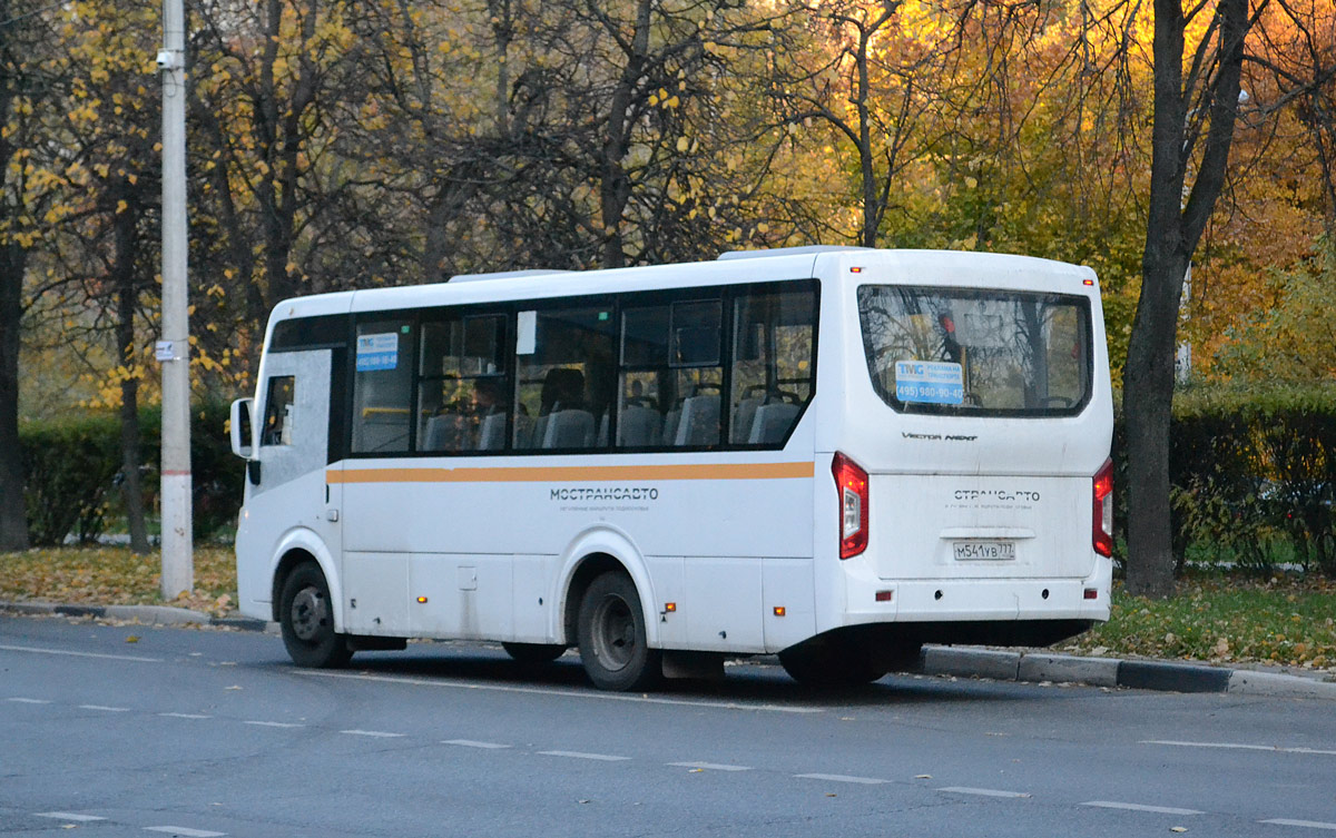 Moskevská oblast, PAZ-320405-04 "Vector Next" č. М 541 УВ 777