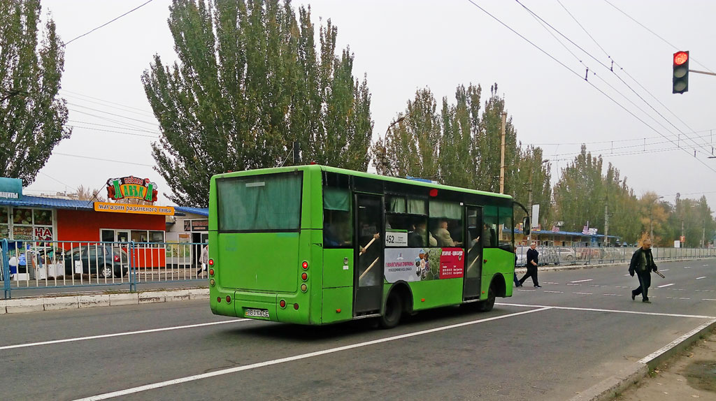 Lugansk region, Bogdan A20111 # 025