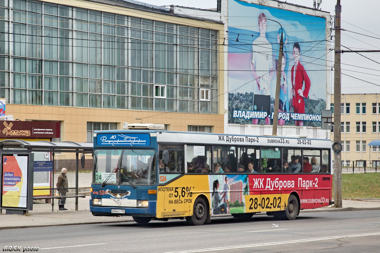 Владимирская область, Mercedes-Benz O405 № 524