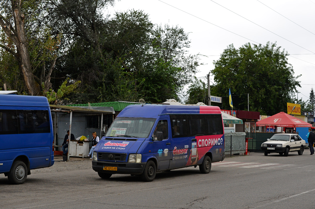 Dnepropetrovsk region, Volkswagen LT35 № AE 0252 AB