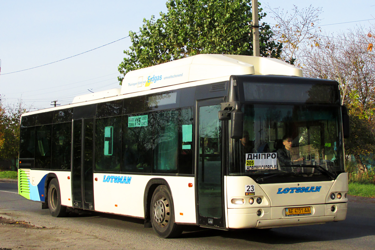 Днепропетровская область, Neoplan PD4 N4416Ü CNG Centroliner № 23