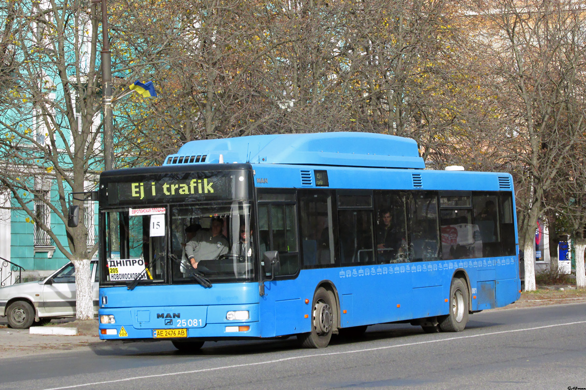 Dnepropetrovsk region, MAN A21 NL313 CNG № AE 2476 AB