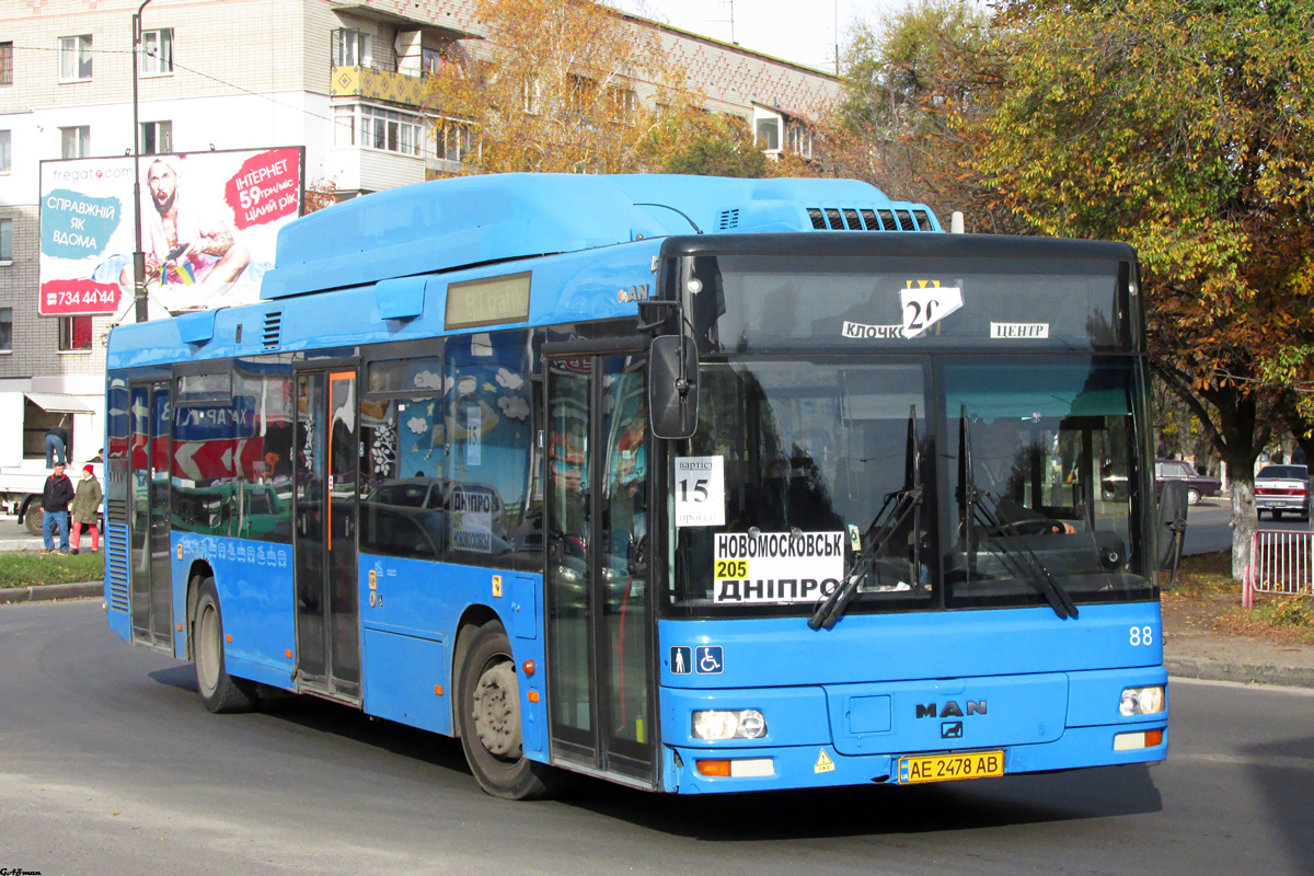 Днепропетровская область, MAN A21 NL313 CNG № AE 2478 AB