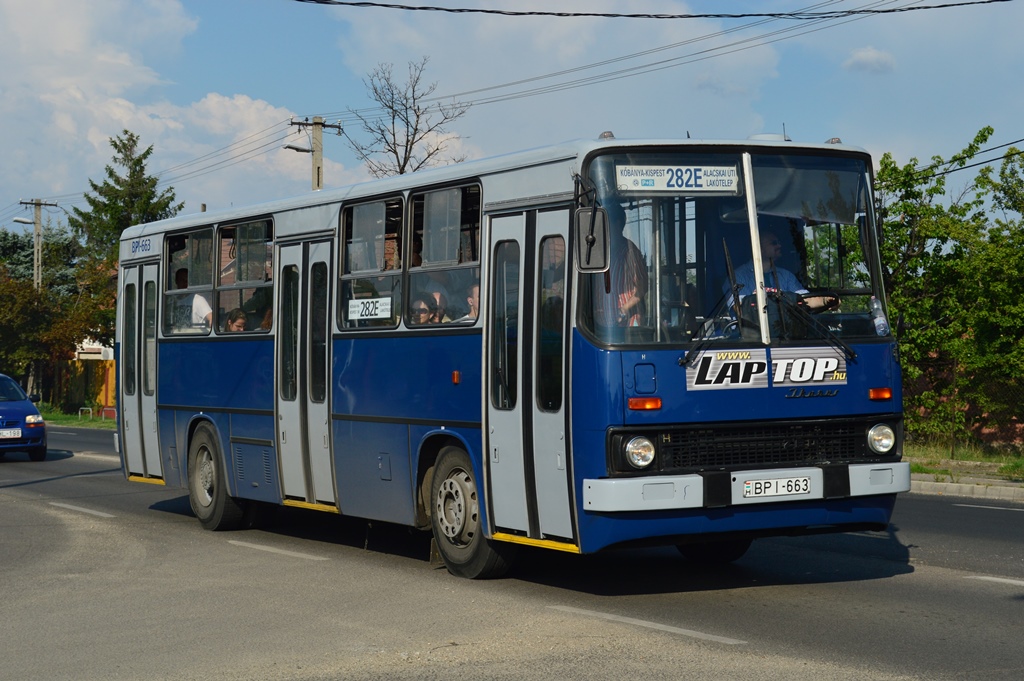 Венгрия, Ikarus 260.46 № 16-63