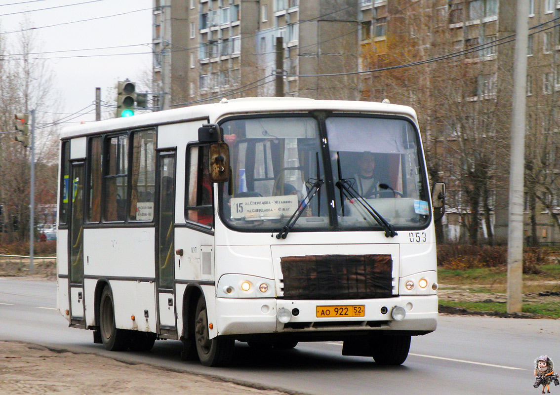 Нижегородская область, ПАЗ-320402-05 № 053