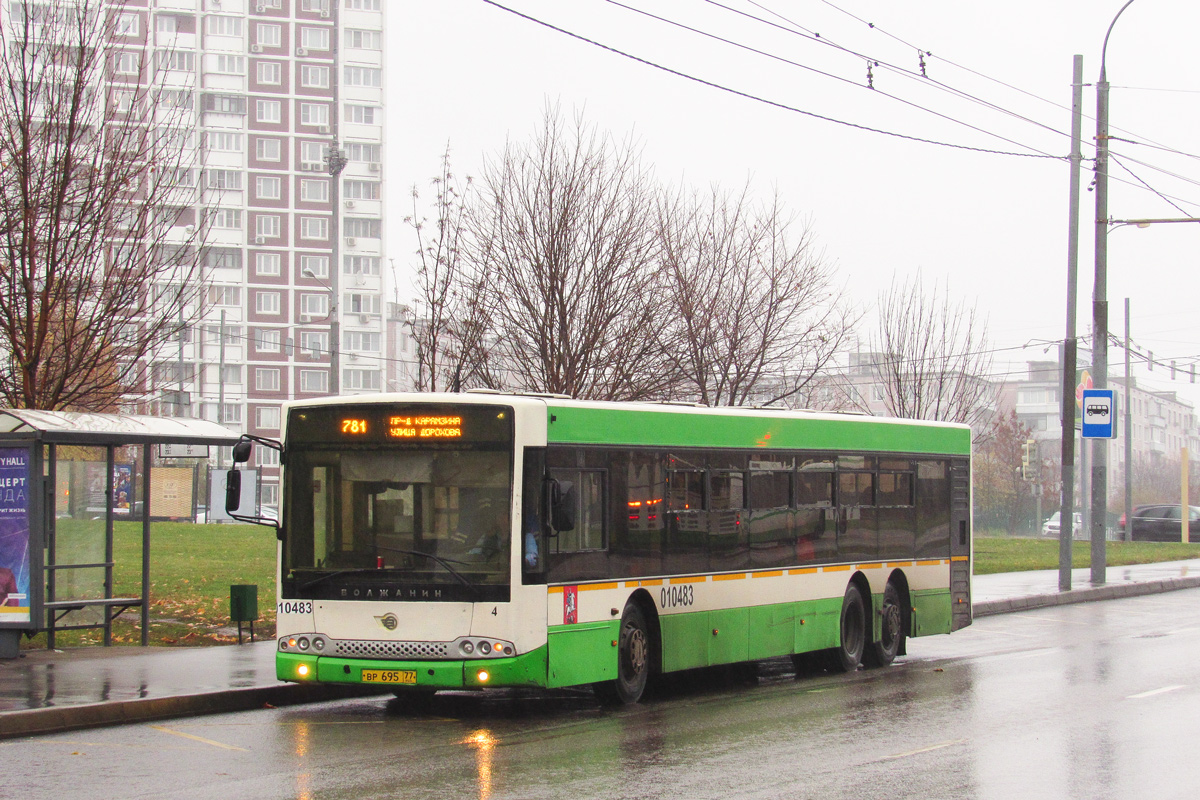 Москва, Волжанин-6270.06 