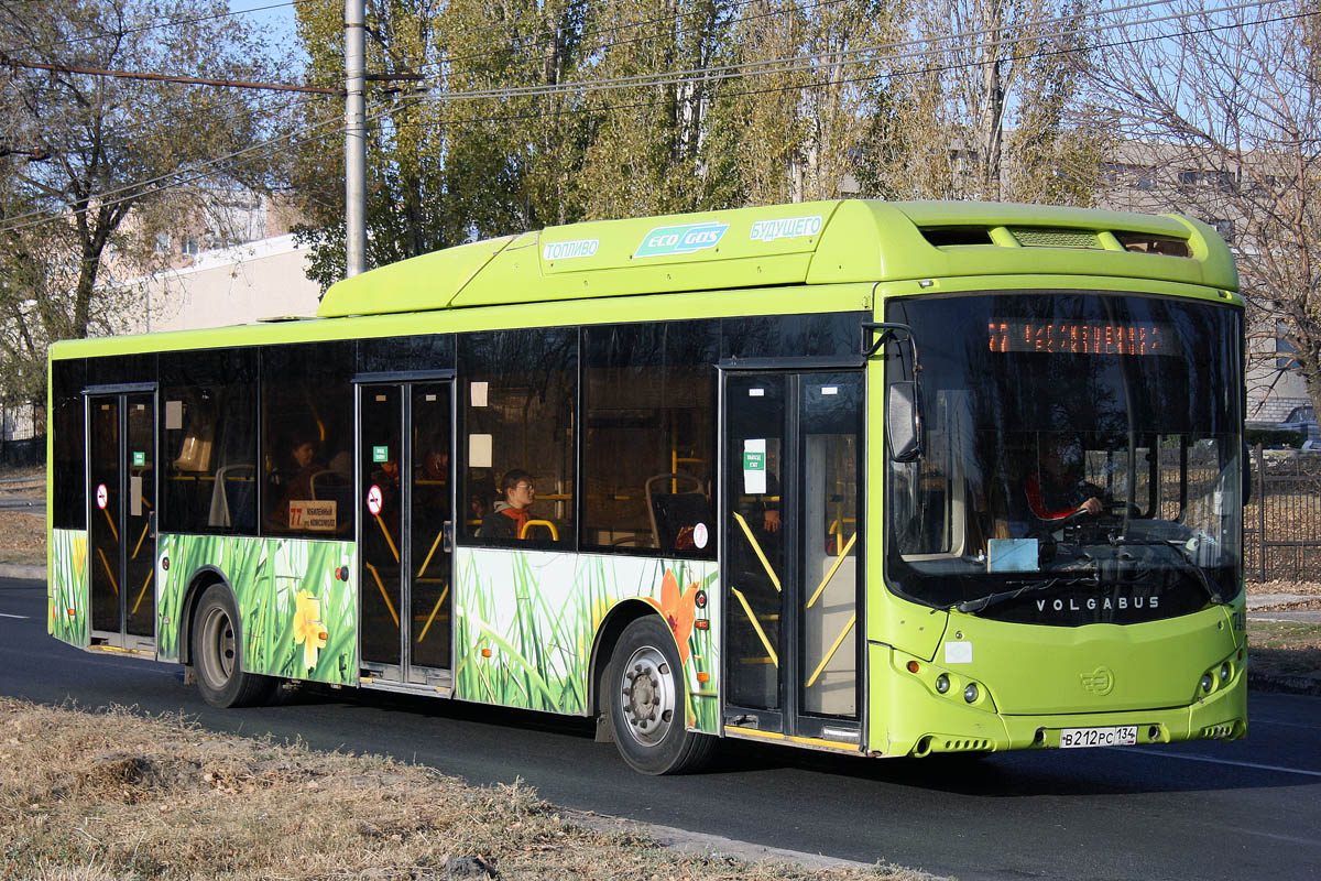 Волгоградская область, Volgabus-5270.G2 (CNG) № 7439