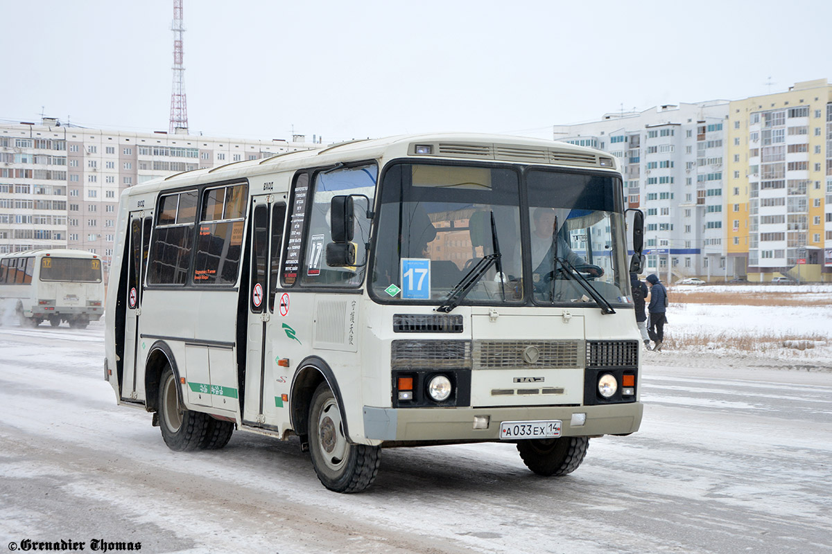 Саха (Якутия), ПАЗ-32054 № А 033 ЕХ 14