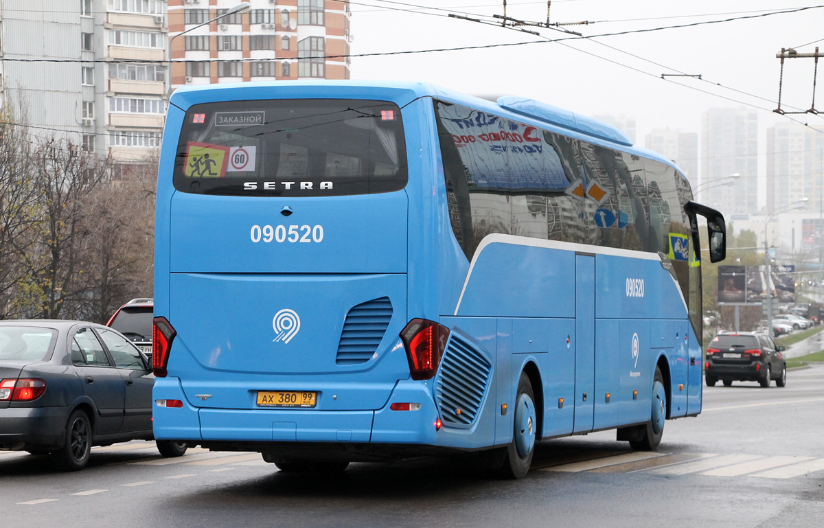 Москва, Setra S515HD № 090520