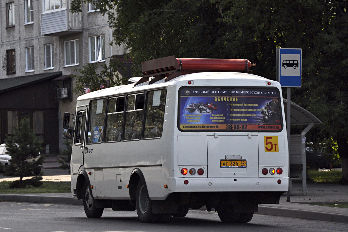 Кемеровская область - Кузбасс, ПАЗ-32054 № 124