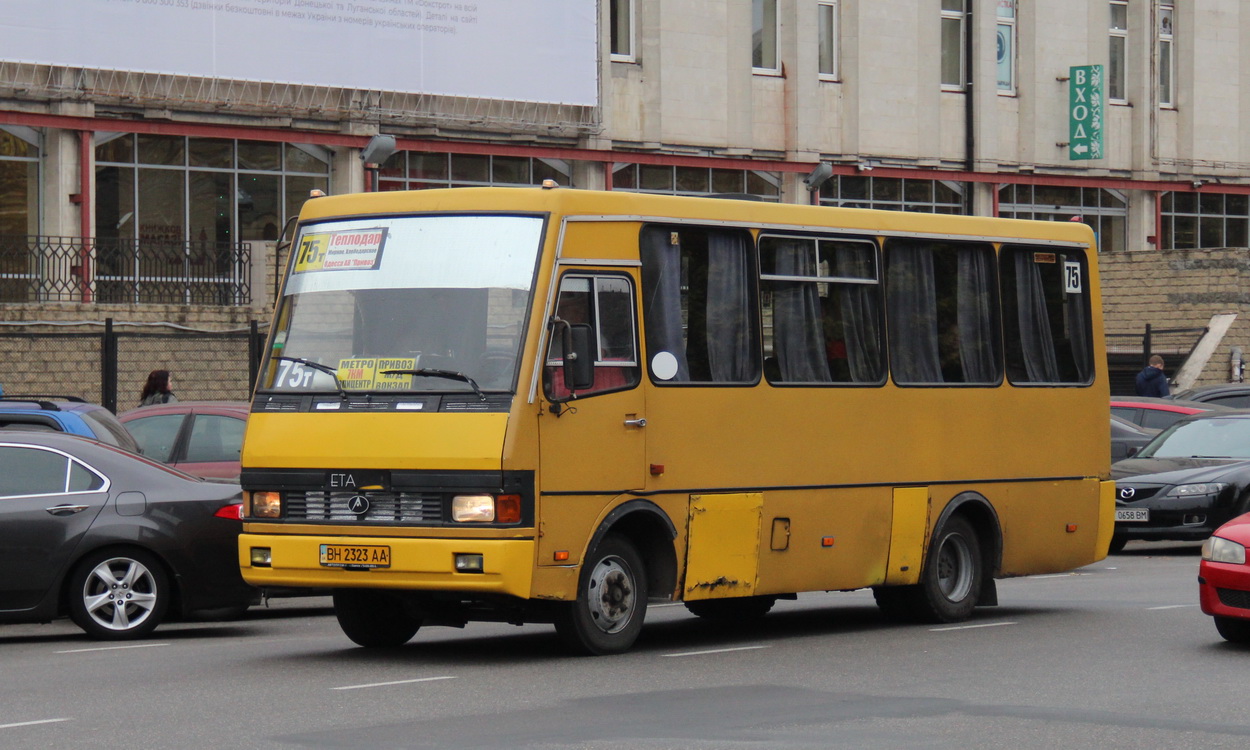 Одесская область, БАЗ-А079.04 "Эталон" № BH 2323 AA