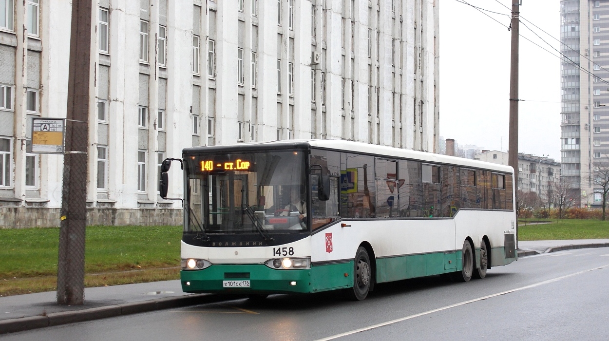 Санкт-Петербург, Волжанин-6270.00 № 1458