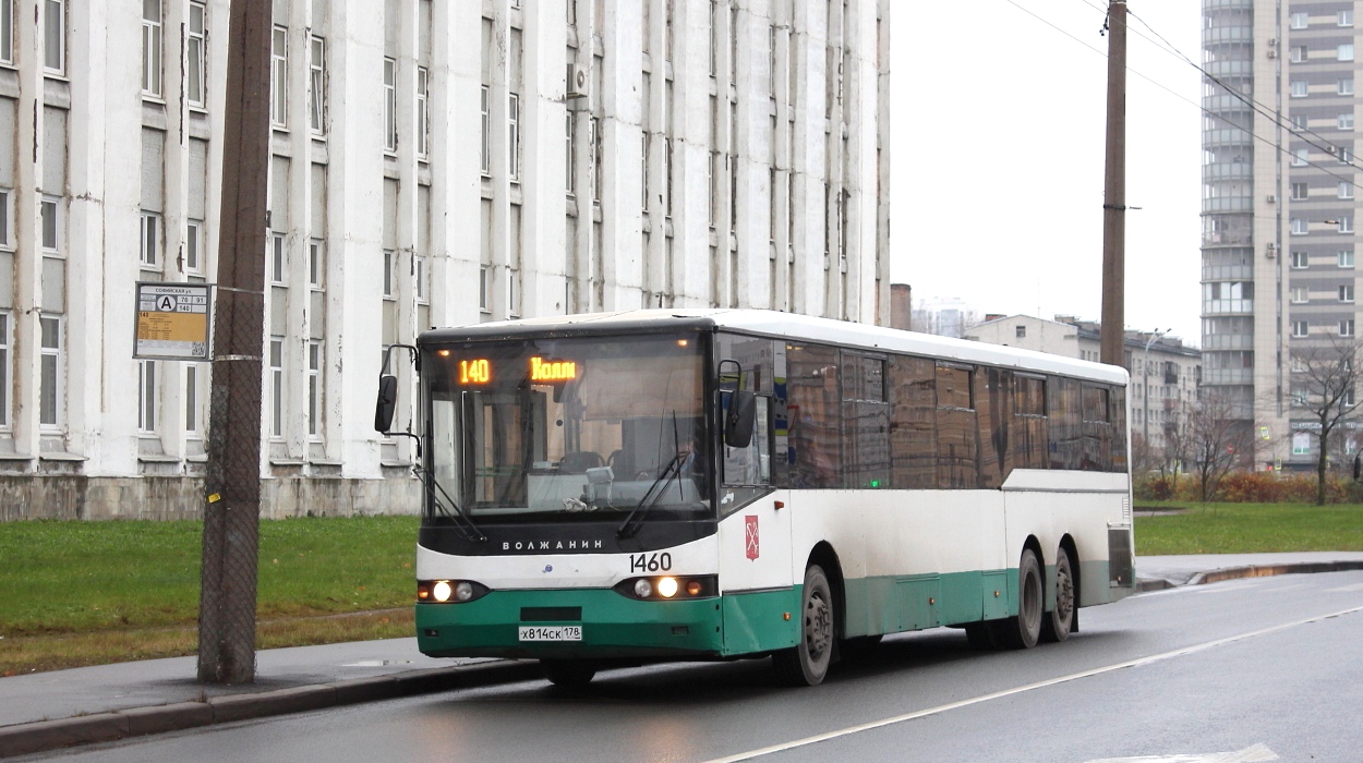 Санкт-Петербург, Волжанин-6270.00 № 1460