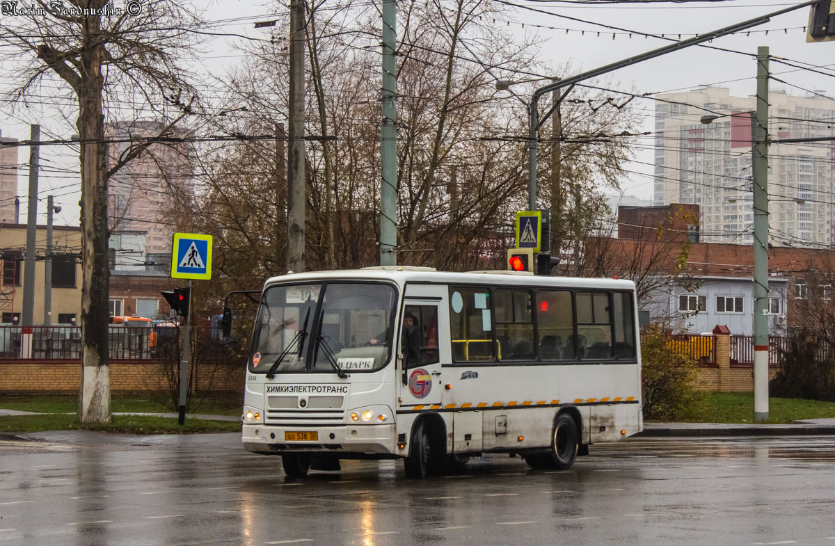 Московская область, ПАЗ-320402-05 № 0538