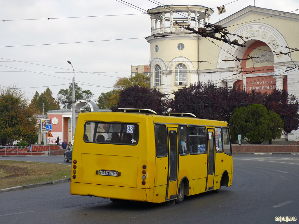 Республика Крым, Богдан А09204 № Р 512 ЕХ 123