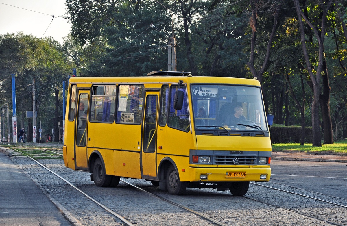 Днепропетровская область, Эталон А079.32 "Подснежник" № AE 1007 AB