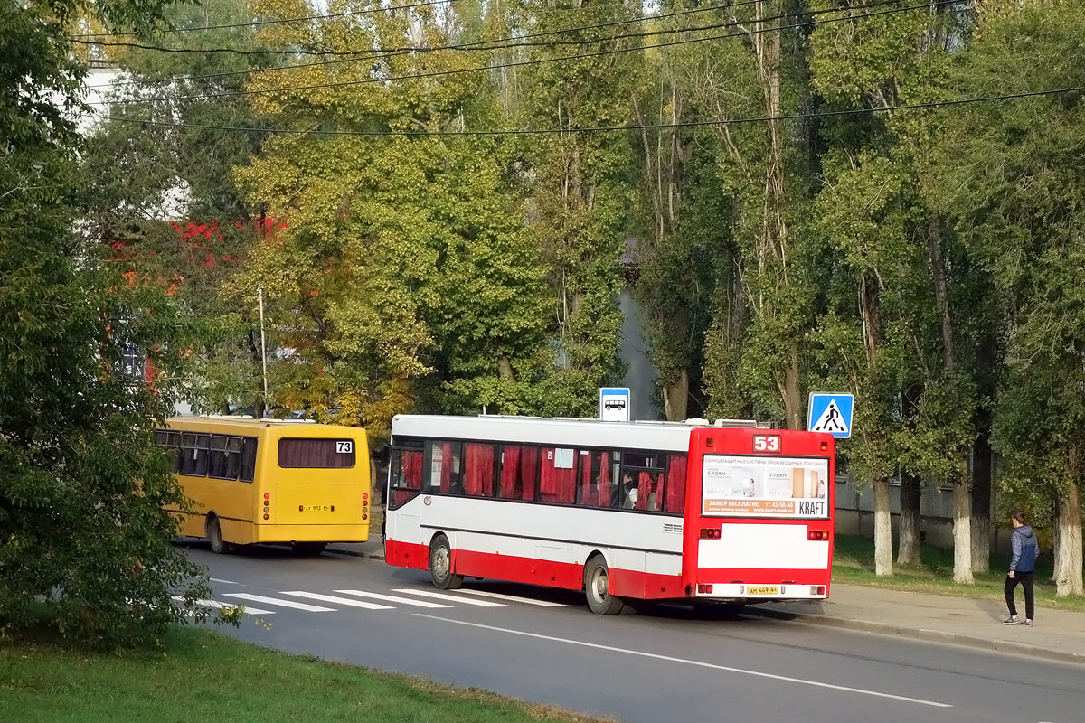 Саратовская область, Mercedes-Benz O405 № АМ 449 64