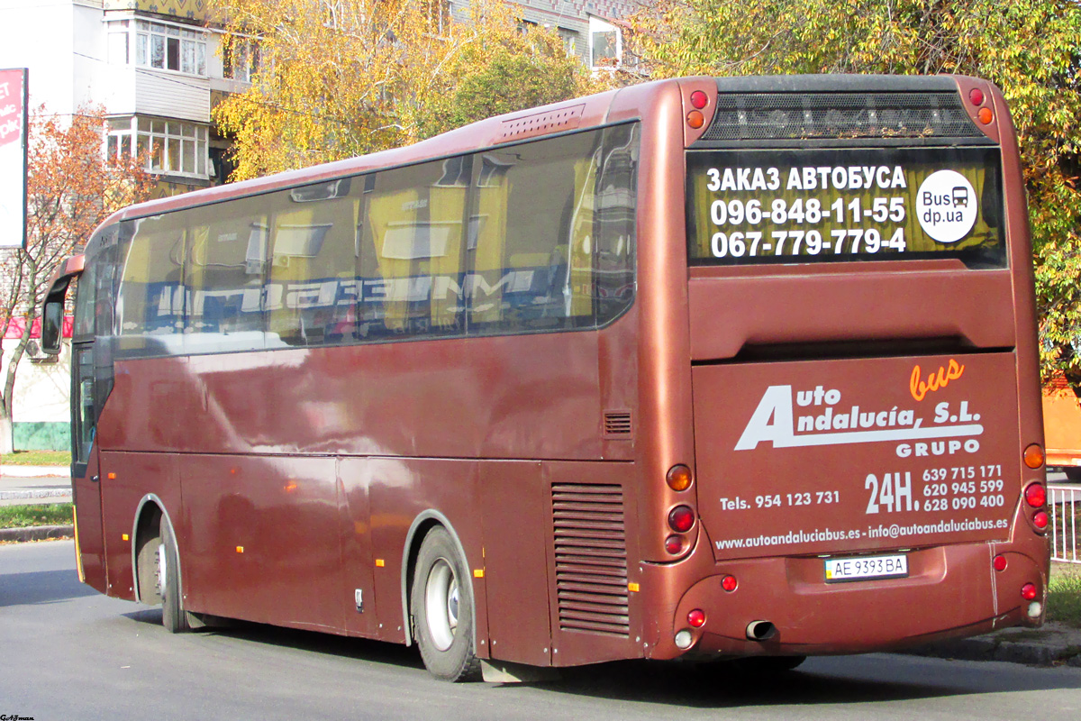 Днепропетровская область, OVI Royal № AE 9393 BA