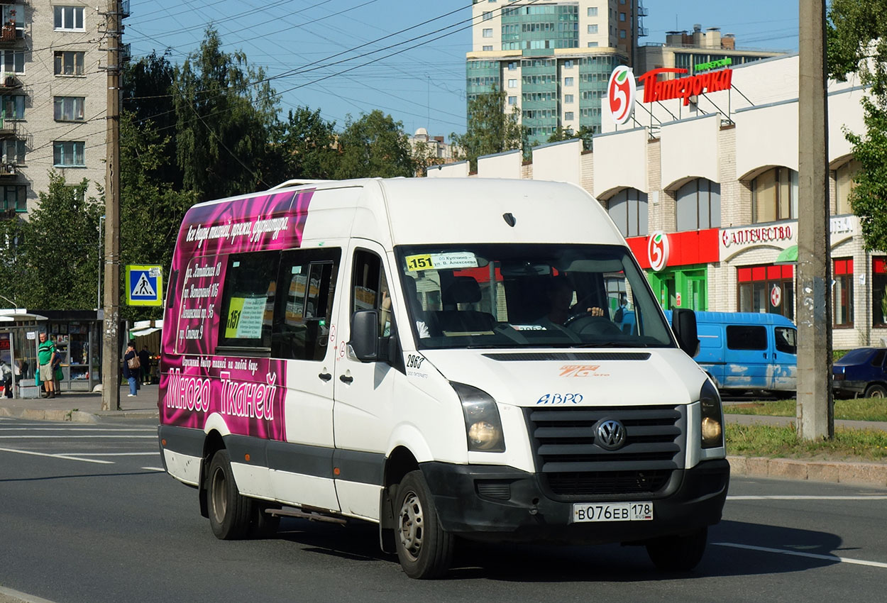 Санкт-Петербург, БТД-2219 (Volkswagen Crafter) № 2963