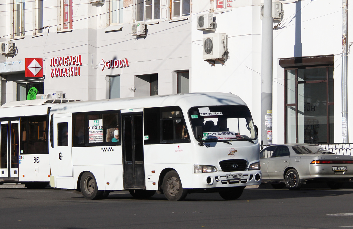 Ростовская область, Hyundai County SWB C08 (РЗГА) № 0093