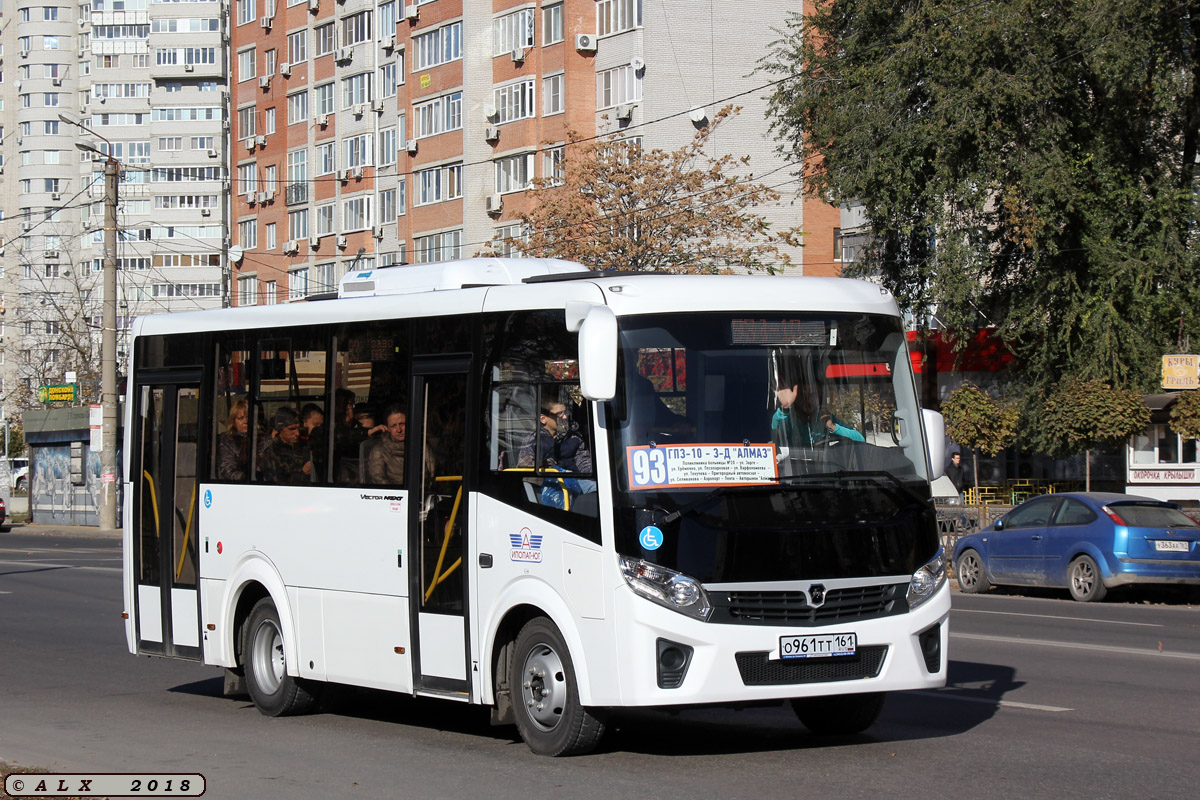 Москва Калач На Дону Автобус Купить