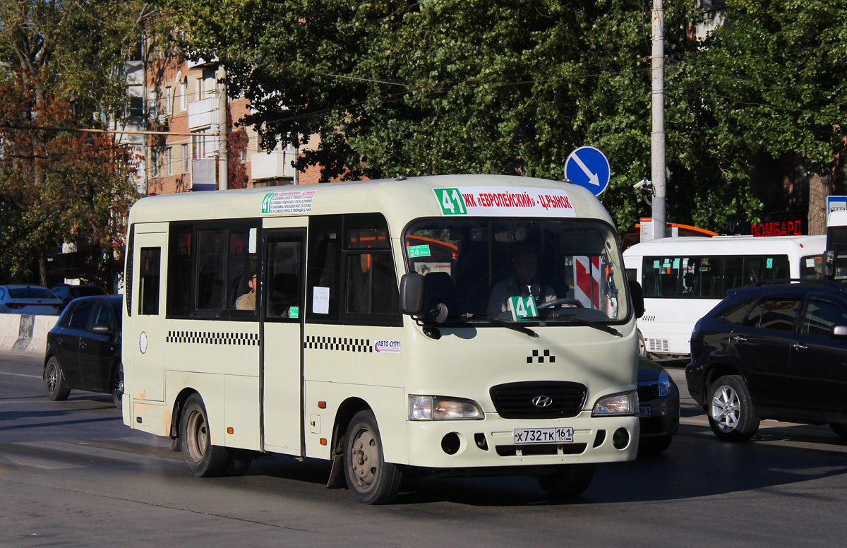 Ростовская область, Hyundai County SWB C08 (РЗГА) № 00002