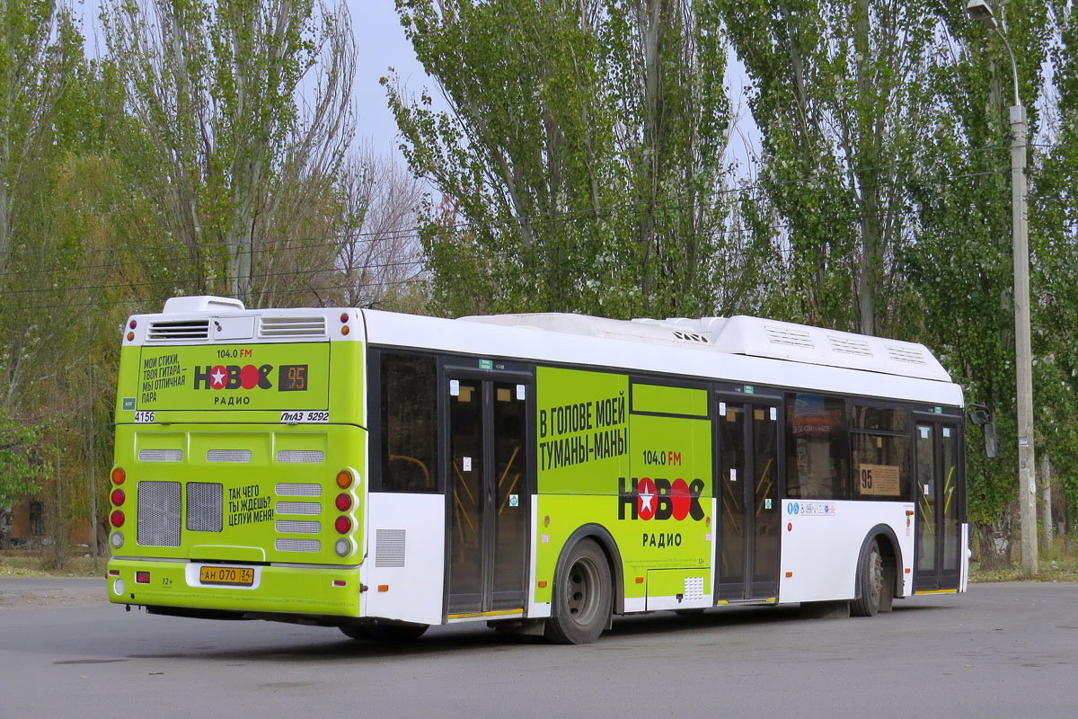 Волгоградская область, ЛиАЗ-5292.67 (CNG) № 4156