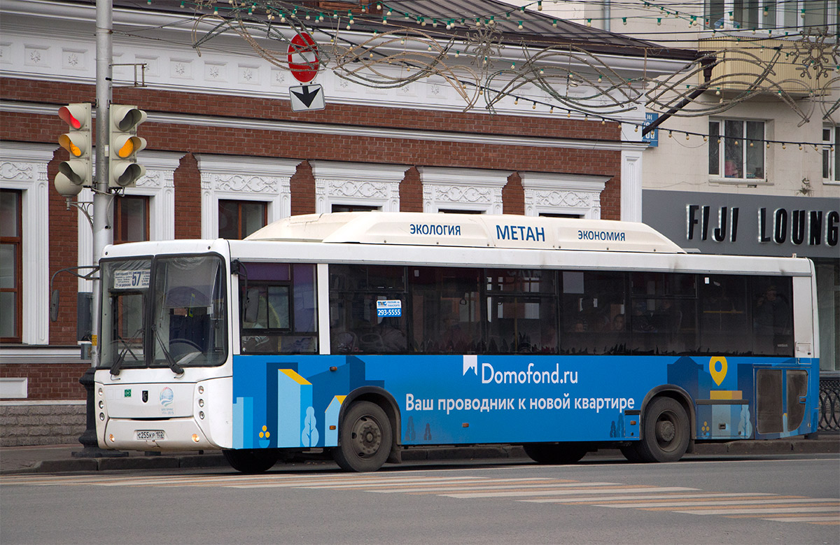 Bashkortostan, NefAZ-5299-30-51 č. 1387