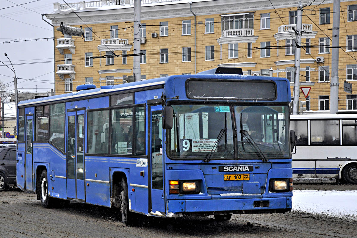 Алтайский край, Scania CN113CLL MaxCi № АР 103 22