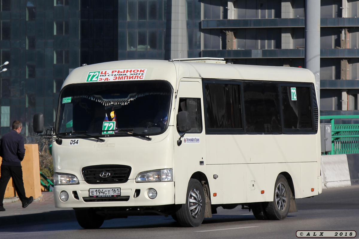 Rostovská oblast, Hyundai County SWB C08 (RZGA) č. 054