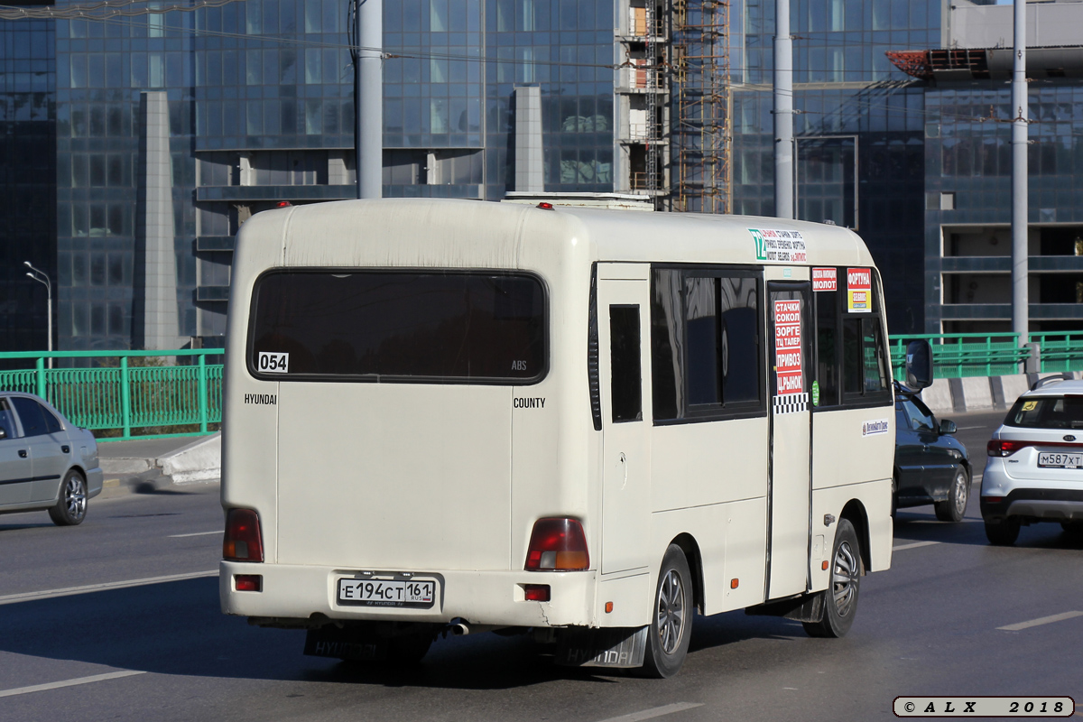 Ростовская область, Hyundai County SWB C08 (РЗГА) № 054