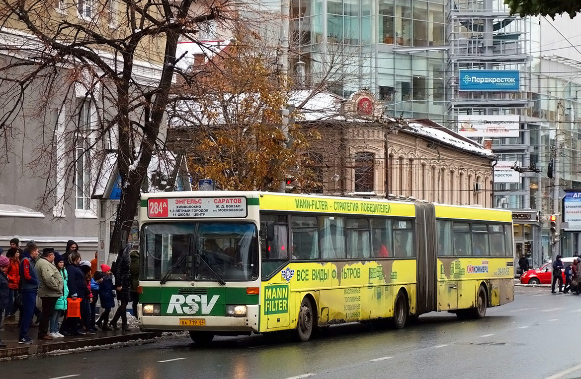 Saratov region, Mercedes-Benz O405G № ВА 719 64