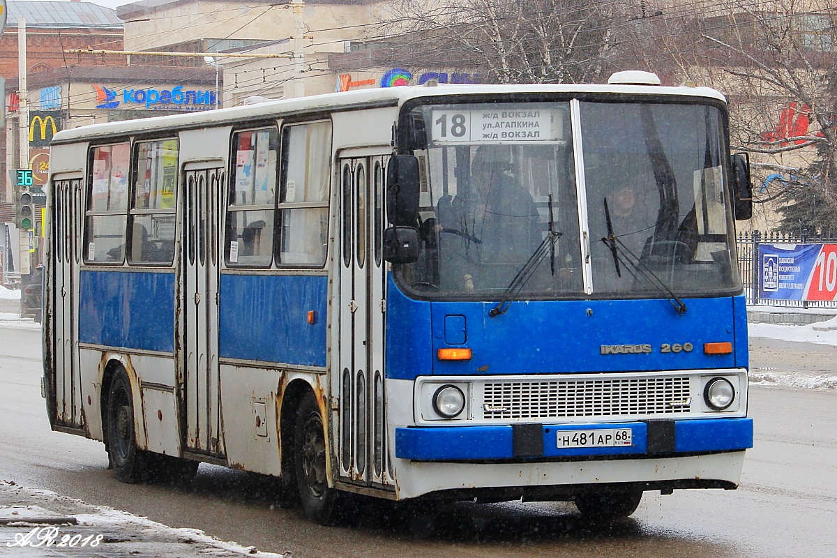 Тамбовская область, Ikarus 260.50 № Н 481 АР 68