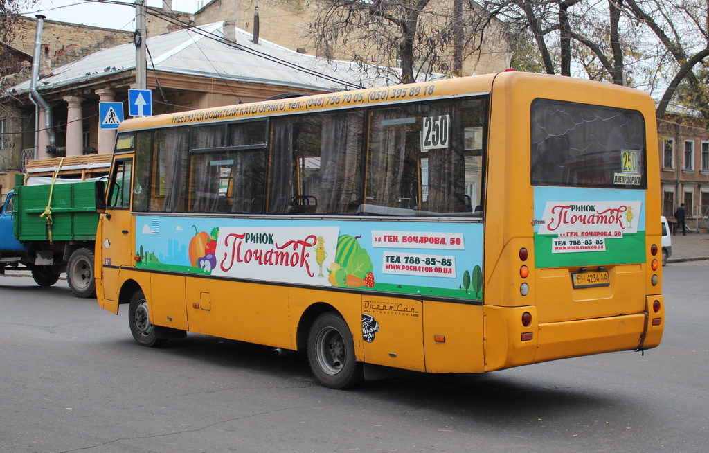 Одесская область, I-VAN A07A-30 № 2726