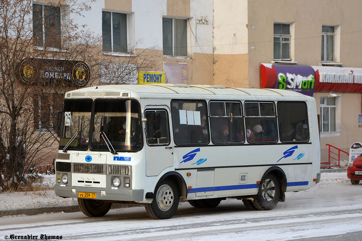 Саха (Якутия), ПАЗ-32054 № УХ 259 77