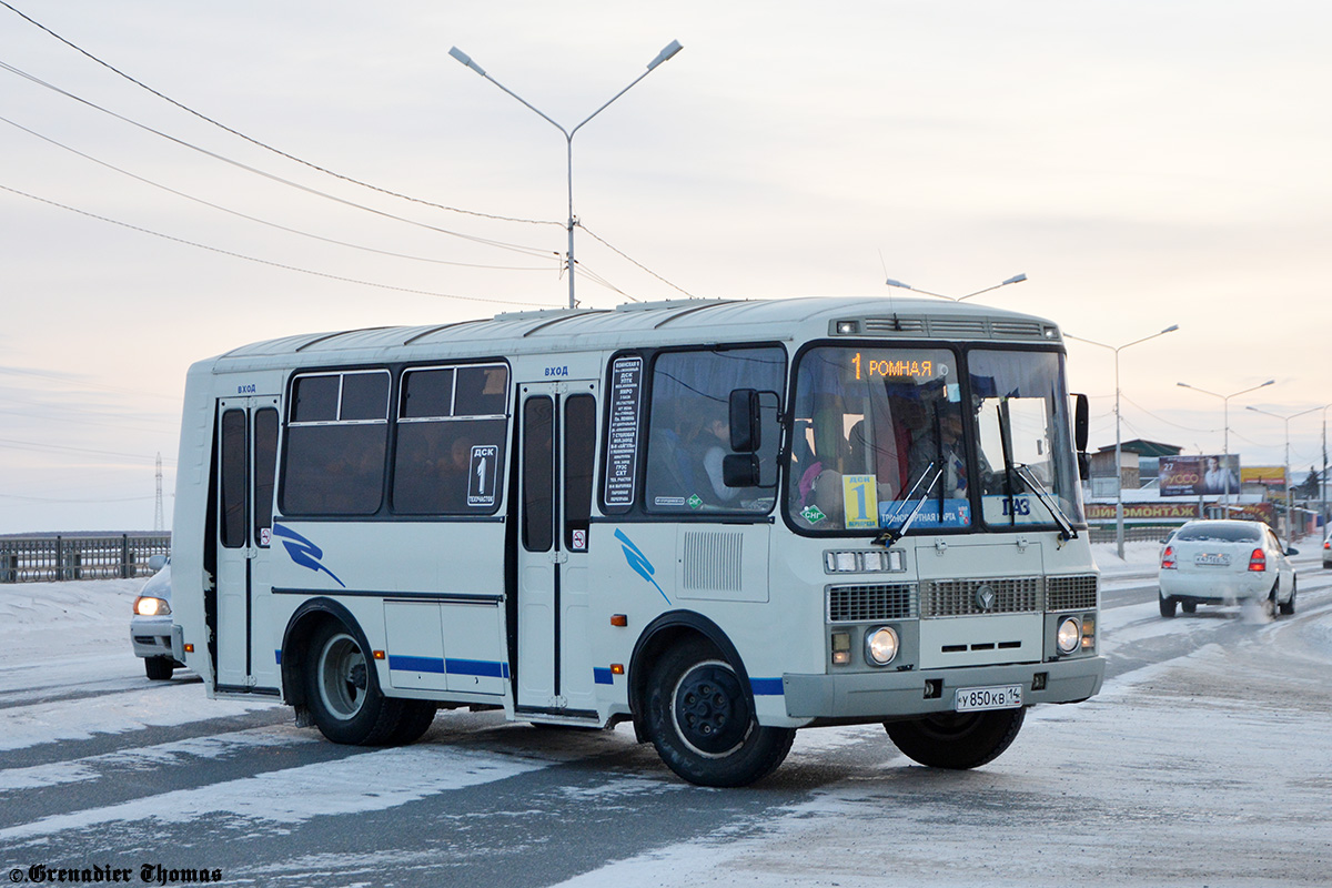Sakha (Yakutia), PAZ-32054 # У 850 КВ 14