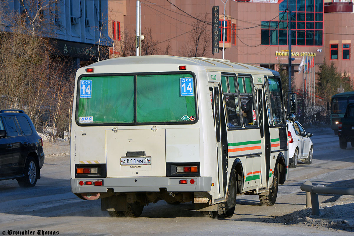 Саха (Якутия), ПАЗ-32054 № А 811 ММ 14