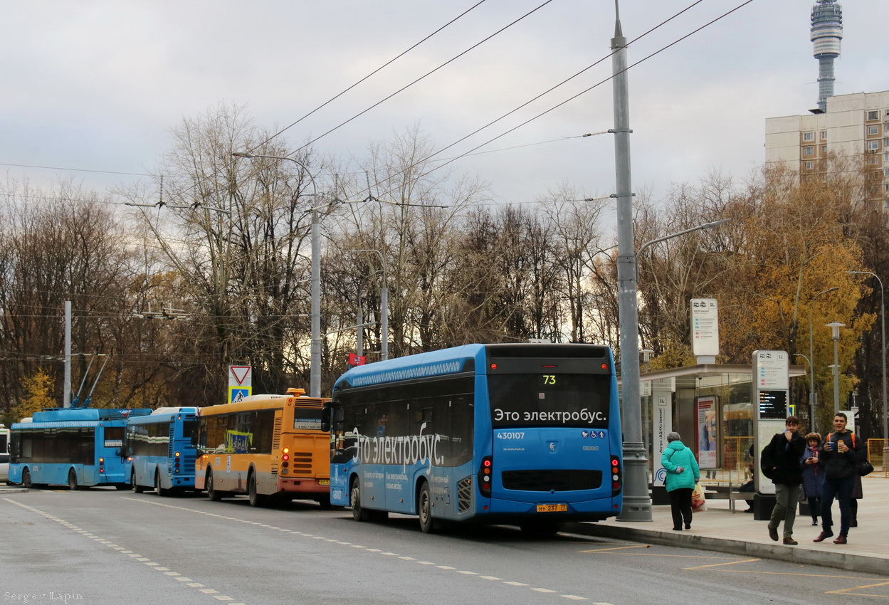 Москва, КАМАЗ-6282 № 430107