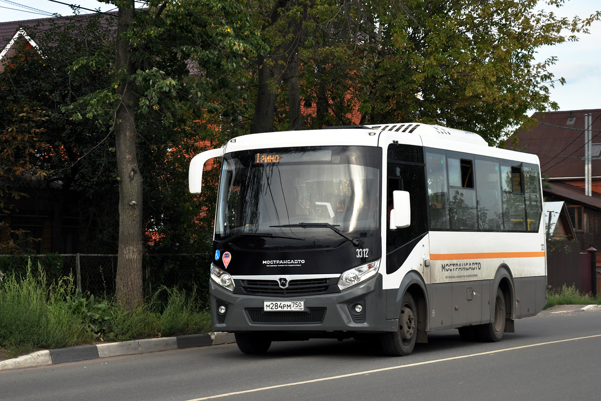 Московская область, ПАЗ-320445-04 "Vector Next" № 3312