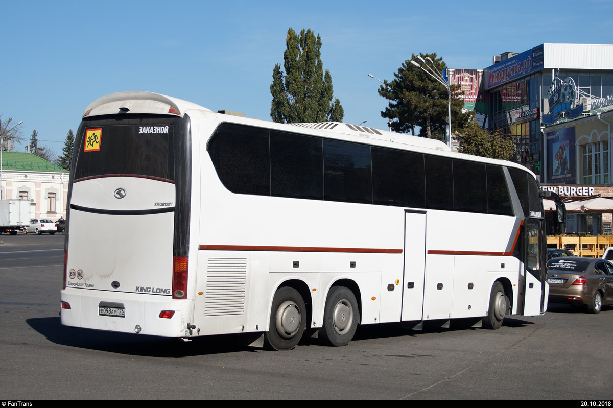 Ставропольский край, King Long XMQ6130Y № Е 098 АУ 126