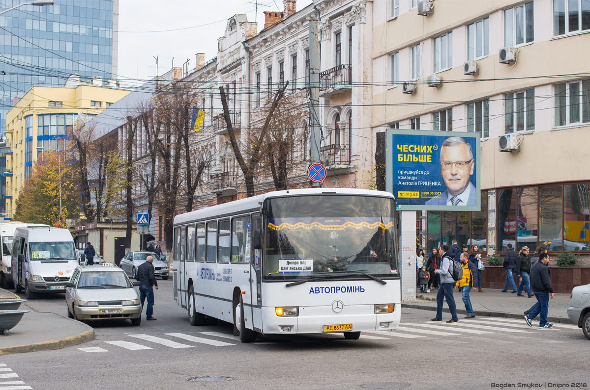 Днепропетровская область, Mercedes-Benz O345 № AE 8637 AA