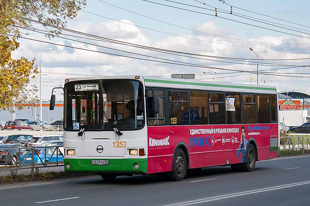 Рязанская область, ЛиАЗ-5293.53 № 1353
