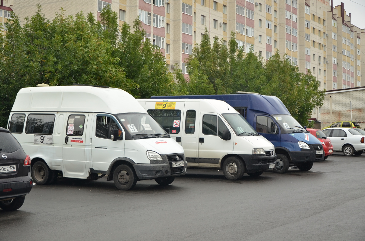 Ставропольский край, Луидор-225000 (ГАЗ-322133) № Н 225 НО 26; Ставропольский край — Разные фотографии