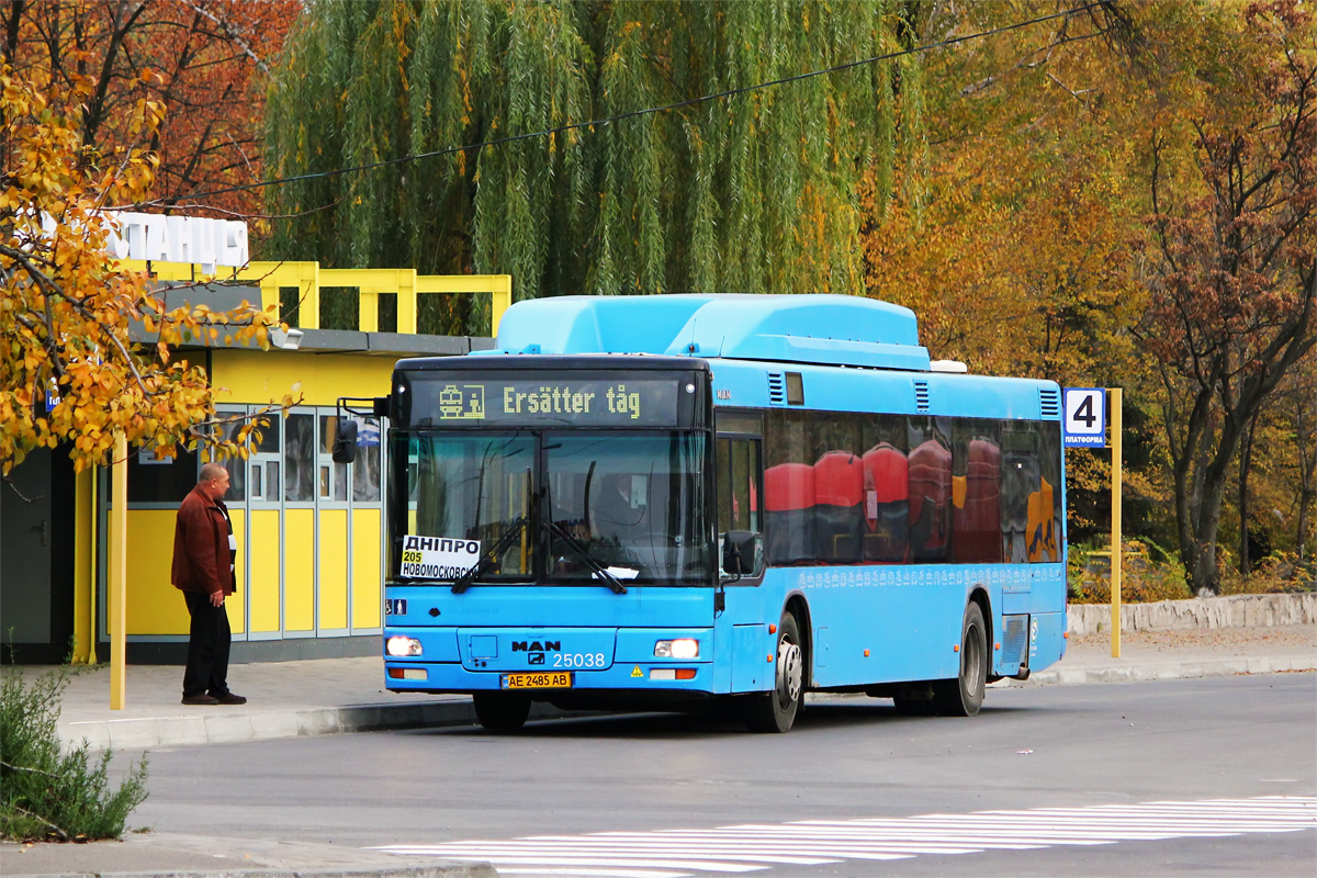 Днепропетровская область, MAN A21 NL313 CNG № AE 2485 AB